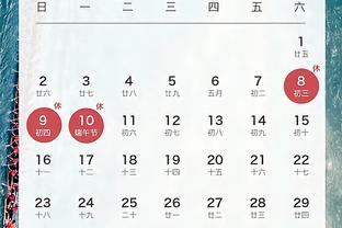 雷竞技app官方平台截图2